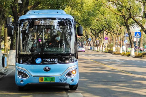 Interconnectivity of transportation codes achieved between Ningbo, Shanghai