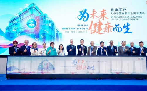 Becton and Dickinson launches new innovation center in Hangzhou