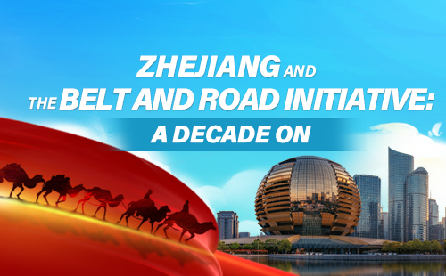 Zhejiang and the Belt and Road Initiative