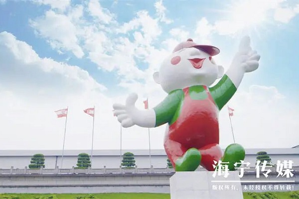 Asian Games Economy | Asian Games exclusive drinks produced in Jiaxing