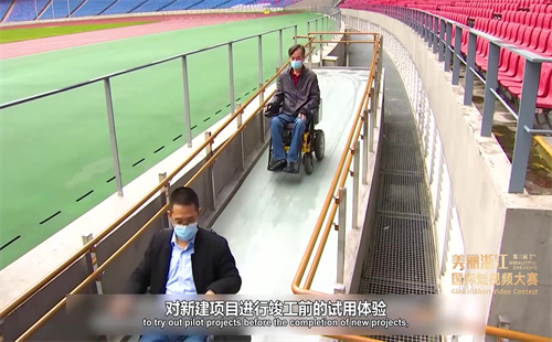 The road to Hangzhou Asian Para Games — An accessible city