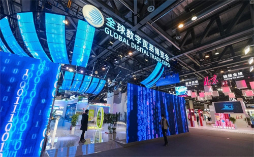 Expo to spur open global economy