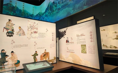 Zhejiang Literature Museum 