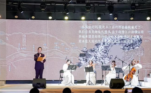 12th Grand Canal International Poetry Festival held beside Grand Canal