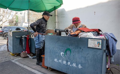 ​Zhejiang to build 15-minute living circles across the province