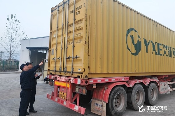 Yiwu launches first China-Europe freight train of 2024