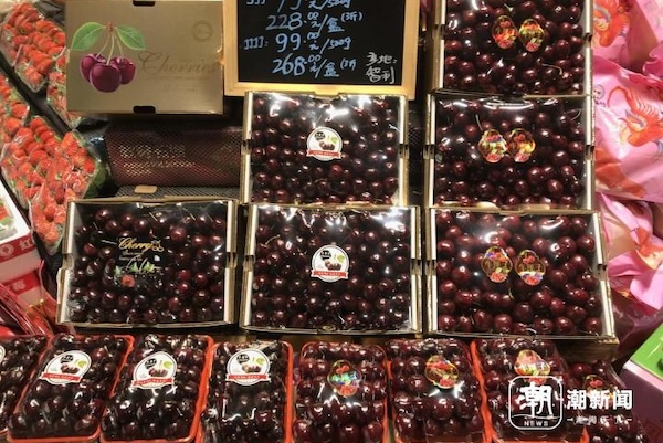 Jiaxing becomes China's transit station for imported cherries