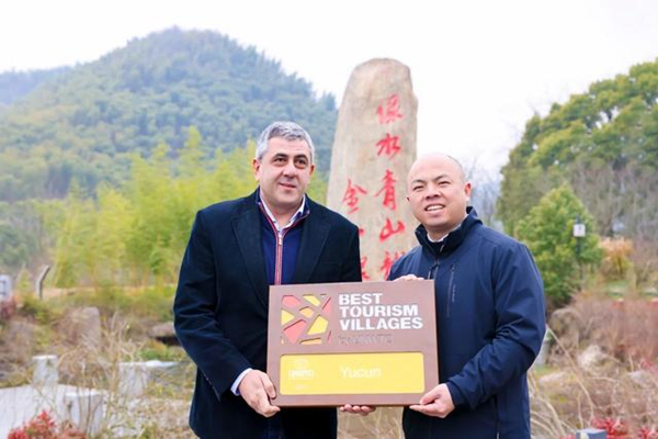 Yucun village: From industrial scars to sustainable prosperity                                           