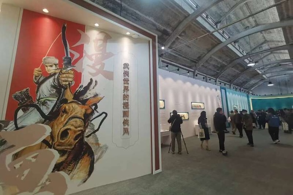 Celebrating Jin Yong's centenary: Over 800 exhibits unveiled in Haining