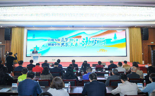Overseas Chinese media members visit Zhejiang
