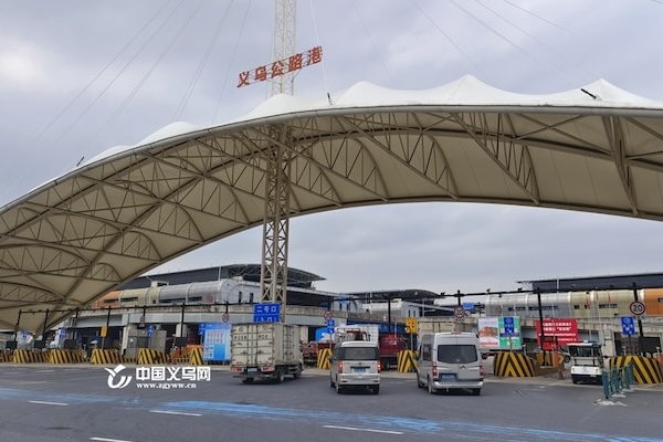 Yiwu Highway Port records 31% growth in freight volume in Q1