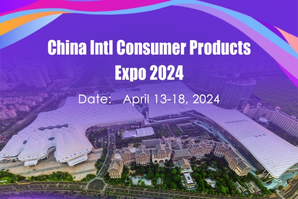 Things to know about China Intl Consumer Products Expo 2024