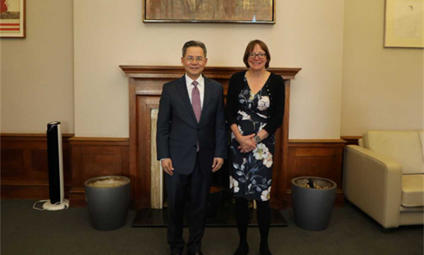 China-UK education cooperations benefit students and researchers
