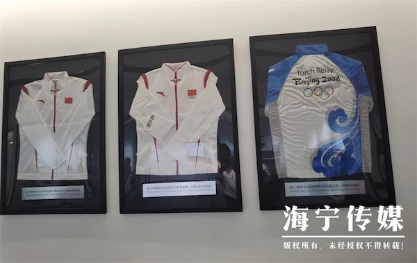 Jiaxing enterprise crafts eco-friendly fabrics for Paris 2024 Olympians