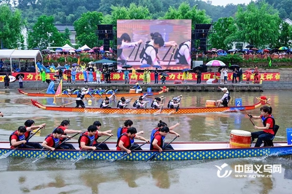 Yiwu's Dachen River sets stage for dragon boat race