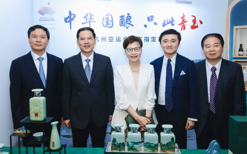 Shaoxing, Hong Kong expand cooperation