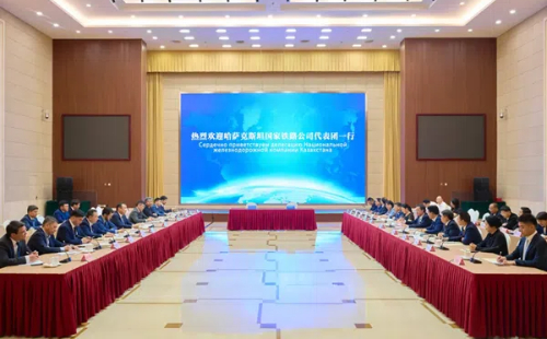 Kazakhstan Temir Zholy delegation visits Jinhua