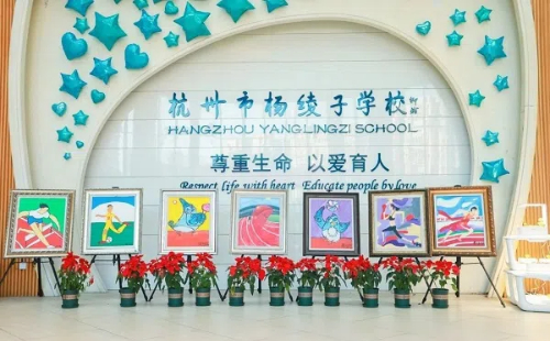 Vocational college in Hangzhou launches program catering to autistic students