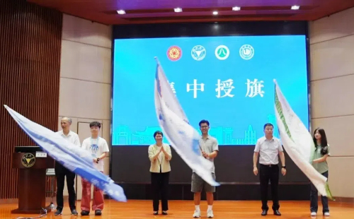 Overseas Chinese youth summer camp begins in Hangzhou