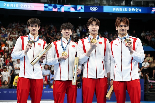 Wenzhou athletes clinch gold for China in men's 4x100m medley relay at Paris Olympics