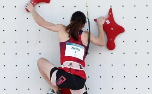 Ningbo sport climber advances to quarterfinals in Paris Olympics