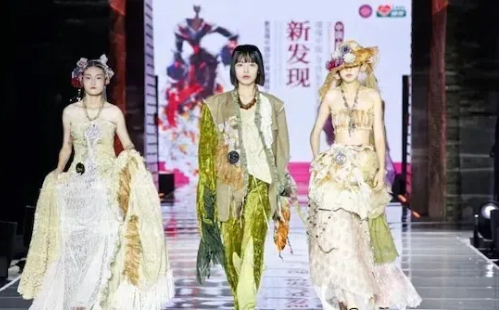 Puyuan Fashion Resort to host 2024 New York Fashion Week China Finals