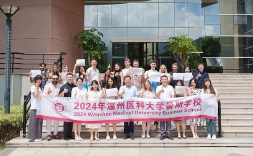 Intl students visit Wenzhou Medical University