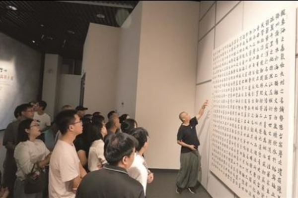 Taizhou Hehe culture calligraphy exhibition opens in Huangyan