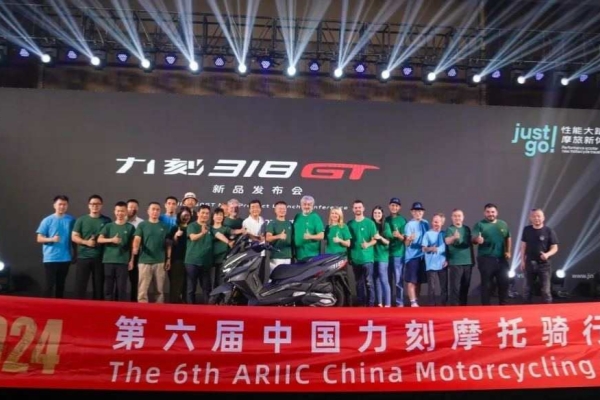 Taizhou enterprise invites international friends to motorcycling tour