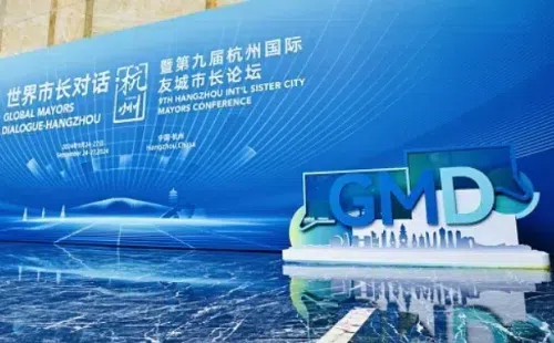 Global Mayors Dialogue opens in Hangzhou