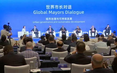 Regional officials from around the world gather in Hangzhou