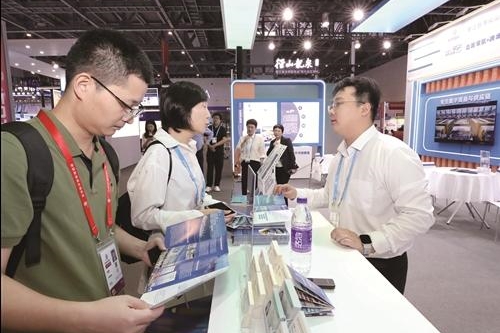 Taizhou captures attention at Global Digital Trade Expo