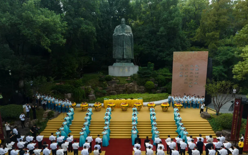 Ceremony held in Zhejiang to celebrate birthday of Confucius 