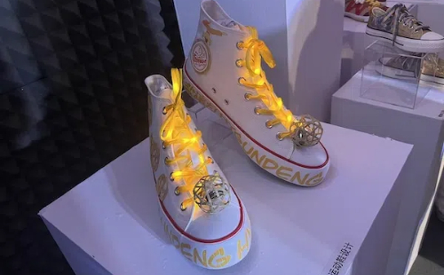 Sneakers unveiled at World Design Cities Conference