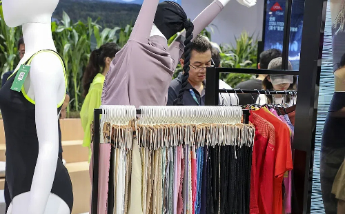 Yiwu teams up with Yinglin to expand apparel biz