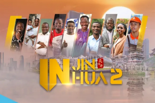 Documentary 'In Jinhua' to captivate Africa with new stories