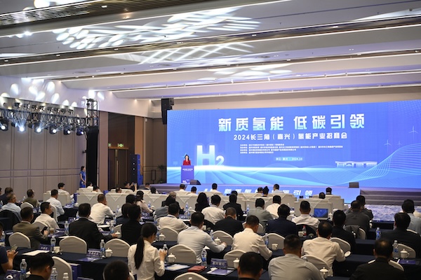 Yangtze River Delta Hydrogen Corridor unveiled