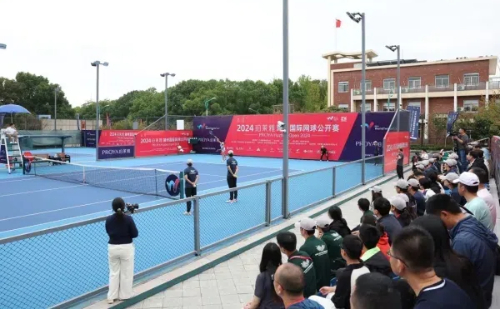 Huzhou Tennis Open 2024 kicks off