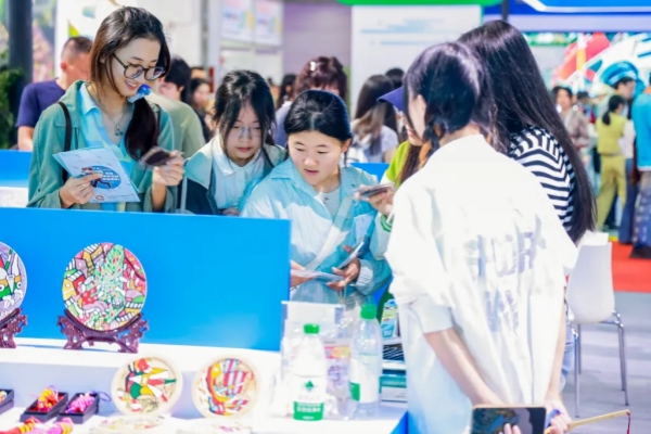 Cultural and tourism trade fair opens in Jinhua's Yiwu