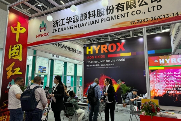 311 Huzhou enterprises attend 136th Canton Fair 