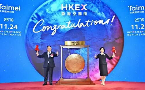 Jiaxing's Taimei Medical lists on HKEX