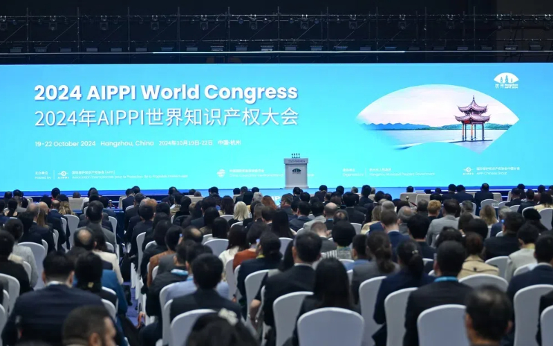 Xi pledges enhanced IP protection