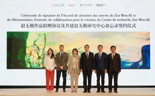 Agreement signed in Paris for donation of Zao Wou-Ki artworks