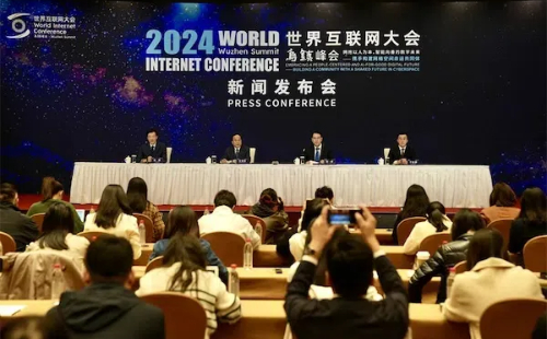 AI and the digital future in 2024 World Internet Conference