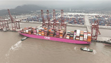 Zhoushan Port welcomes largest container ship of the year