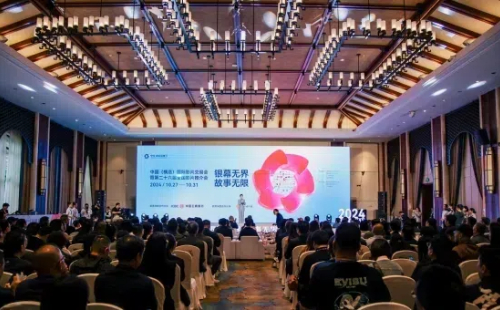 International Film Fair held in Jinhua's Hengdian