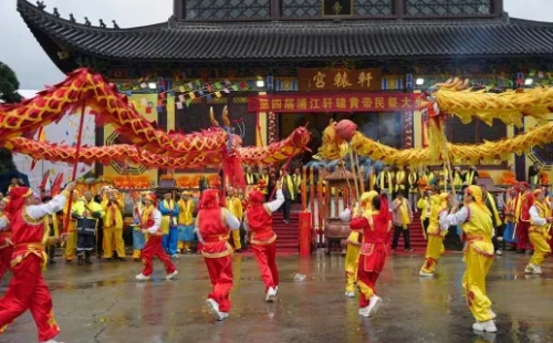 Jinhua holds sacrifice ceremony for Yellow Emperor