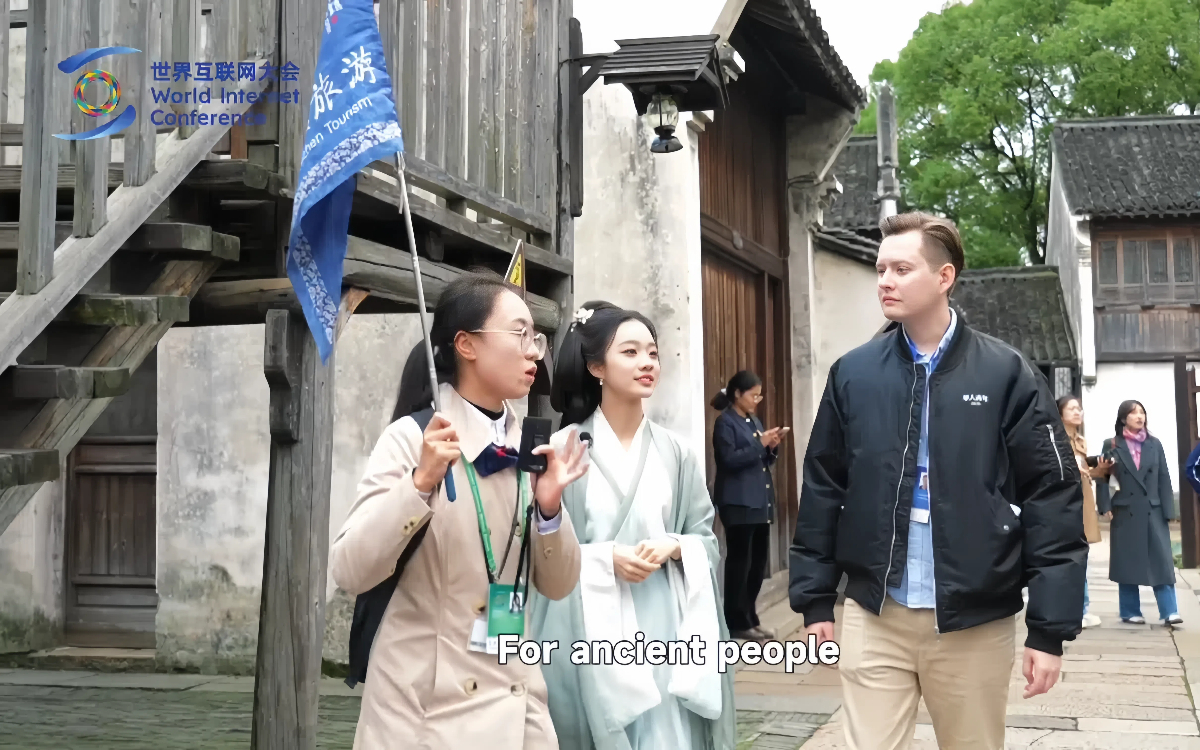 Wuzhen: Where tradition meets innovation