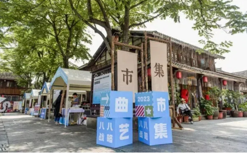 Traditional Quyi art comes to Taizhou's streets