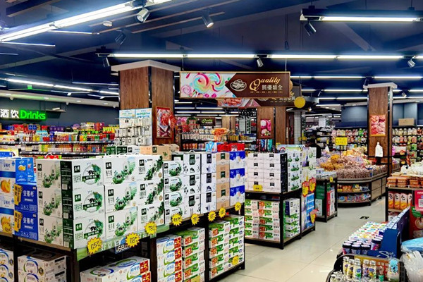 Lishui supermarkets leap ahead in industrial transformation